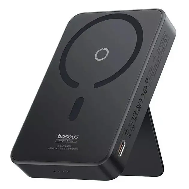 Портативное беспроводное зарядное - аккумулятор Baseus MagPro Magnetic Bracket 5000 mAh 20W PPCXZ05 - фото 3