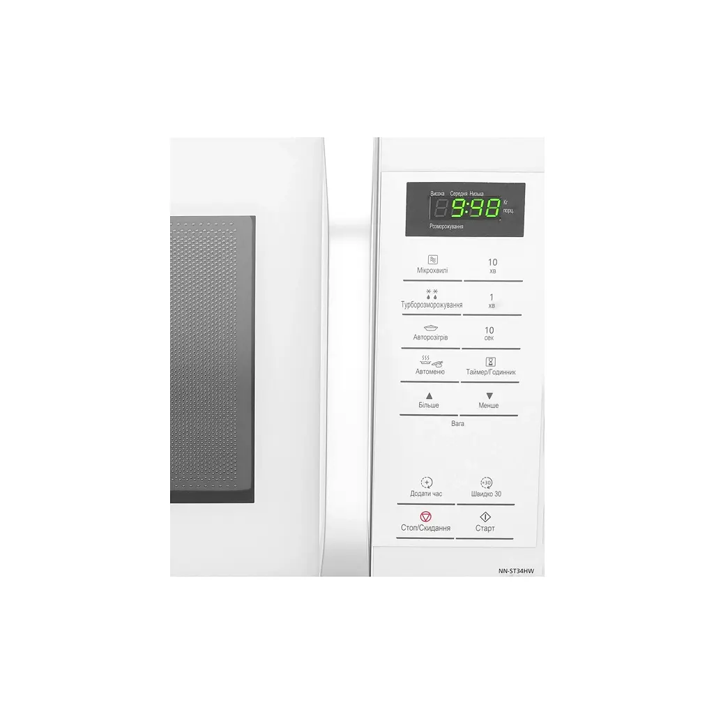Микроволновая печь Panasonic NN-ST34HWZUE - фото 4
