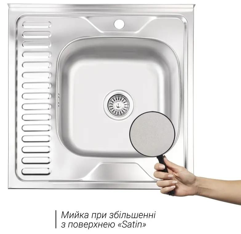 Кухонна мийка Brinex 6060-R 0.6 мм, накладна BRIN6060RSAT06 - фото 2