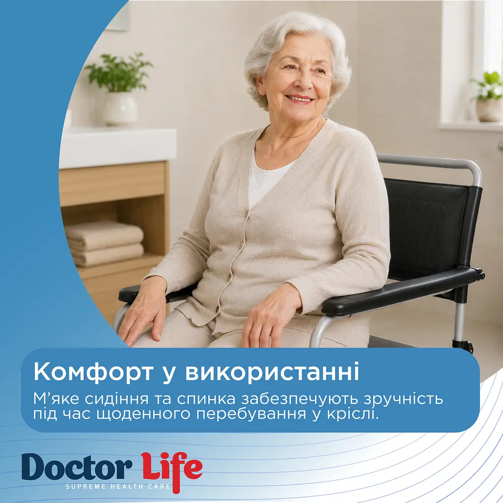 Крісло-стілець туалетний на колесах Doctor Life 10585NB з відром (-2857) - фото 4