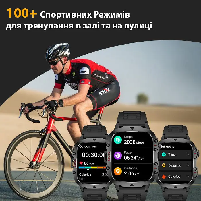 Часы Smart Expert Nano Steel, 2 ремешка - фото 11