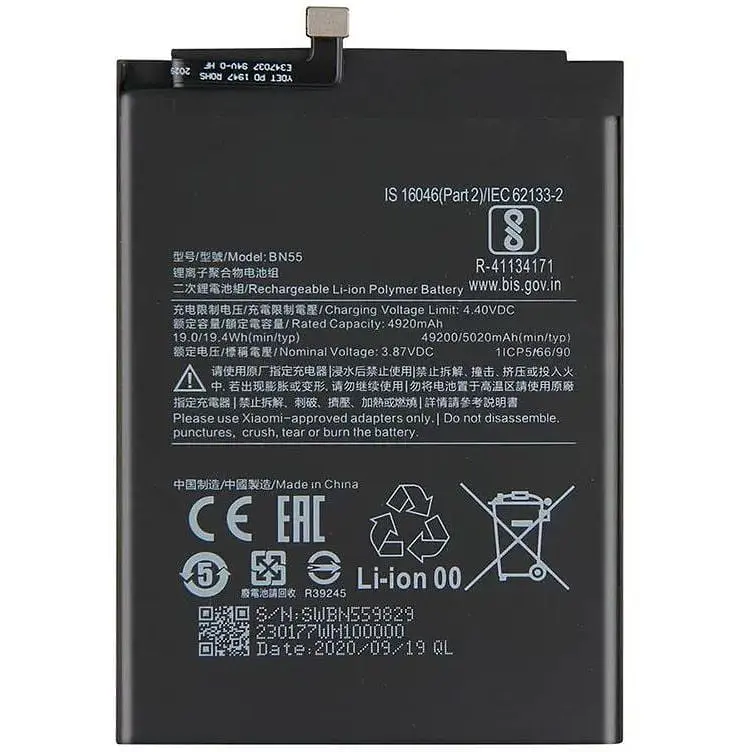 Акумулятор AAAA-Class BN55 для Xiaomi Redmi Note 9s / 9 Pro / 9 Pro Max - фото 2