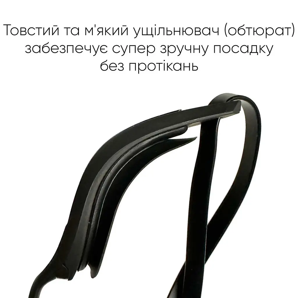 Очки для плавания Renvo Alat Pro Уни Anti-fog Коричневый OSFM (2SG610-0113) - фото 8