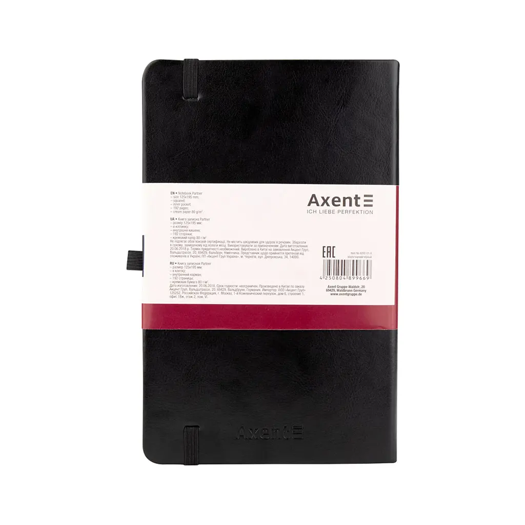 Блокнот Axent Partner Lux 125х195 мм 96 аркушів у клітинка Чорний (8202-01-A) - фото 3