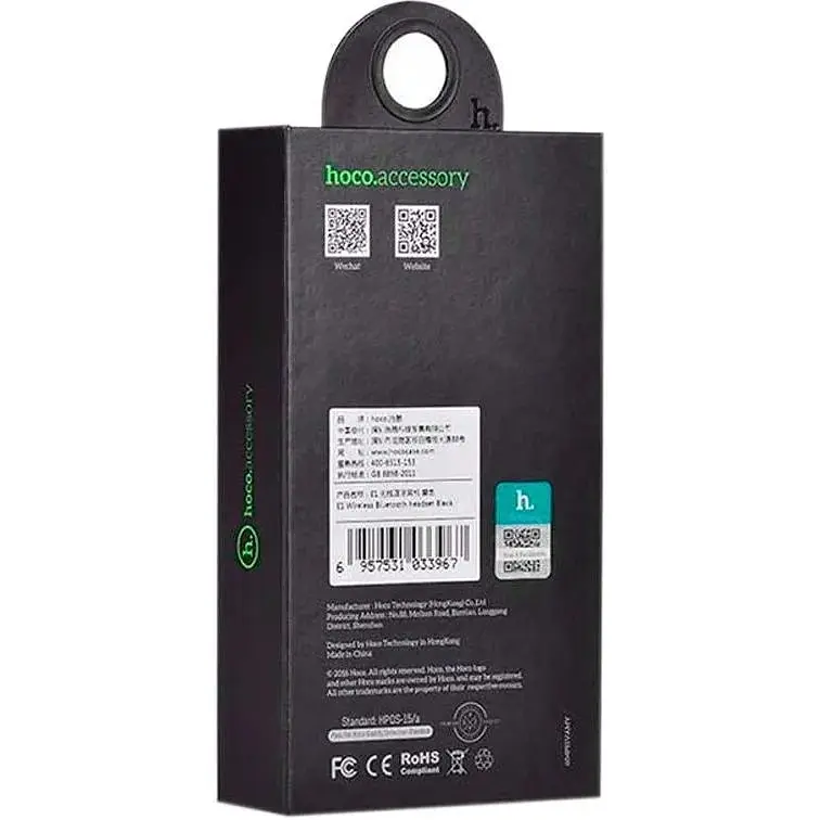 Bluetooth гарнітура ORIG Hoco E1 Black - фото 2