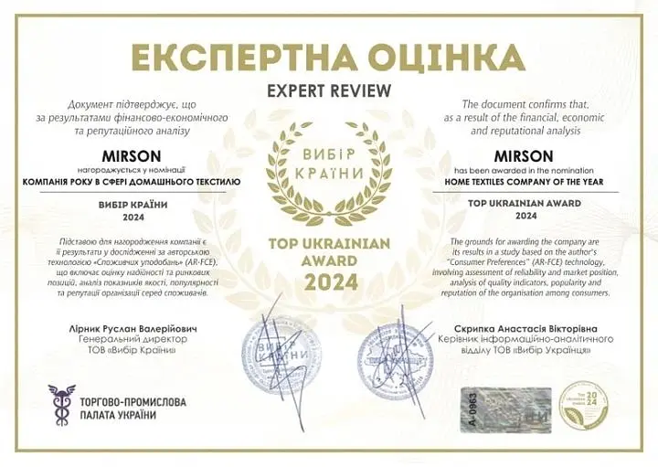 Комплект постільної білизни MirSon Ranforce Elite 40-0010 "Agatha" 220 х 240 см - фото 7