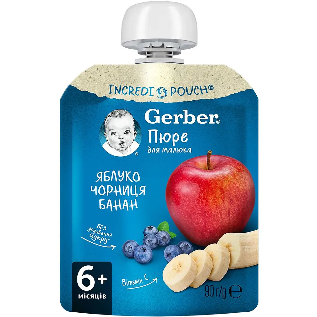 Пюре Gerber Pouch Яблуко, чорниця і банан 720 г (8 шт. по 90 г) - фото 2