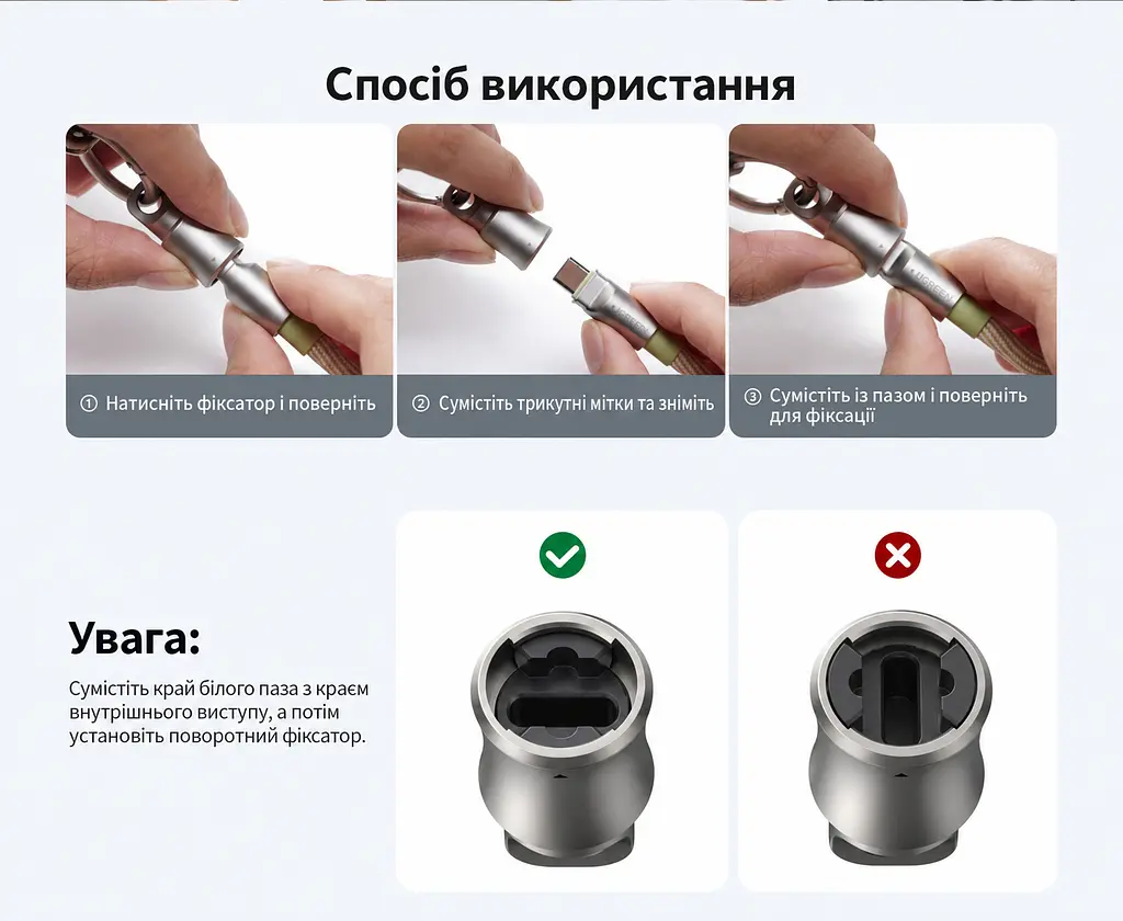 Кабель-ремінець UGREEN L508 USB-C - USB-C 60 Вт 1,2 м зелено-білий (35500) - фото 7