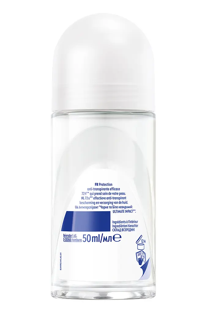 Aнтиперспірант NIVEA Чорне та Біле невидимий: ULTIMATE IMPACT кульковий 50 мл - фото 7