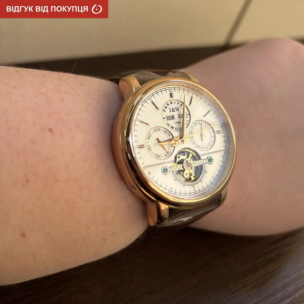 Годинник Carnival Dollar - фото 10