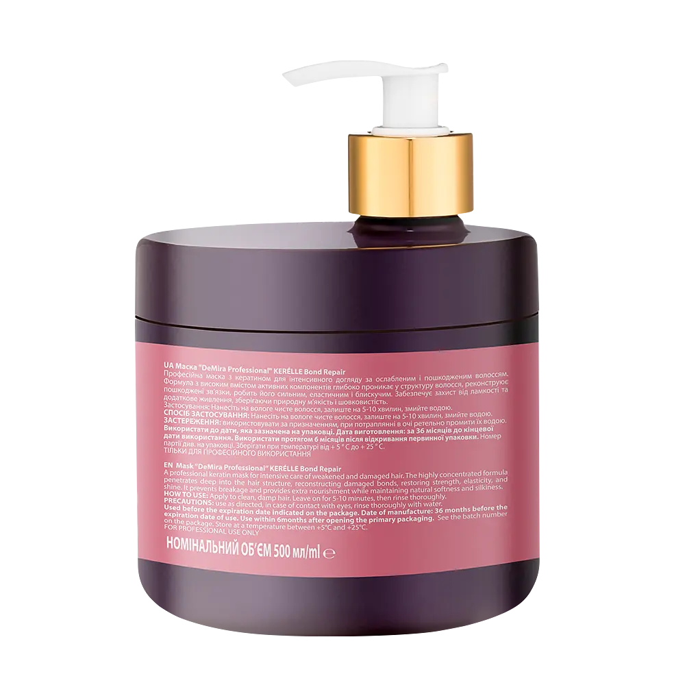 Маска з кератином для волосся DeMira Professional Kerelle Bond Repair Keratin Mask 500 мл - фото 3