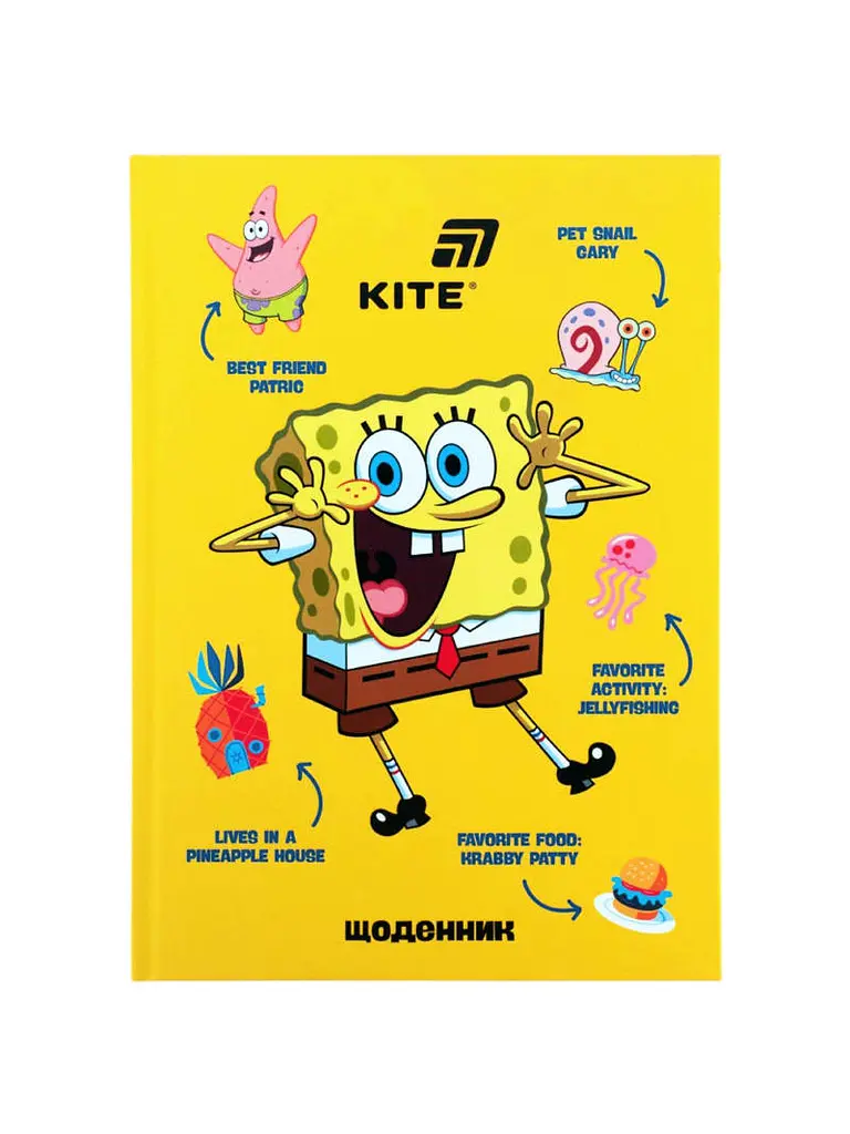 Щоденник шкільний KITE тверда обкладинка Sponge Bob (SB26-262) - фото 7