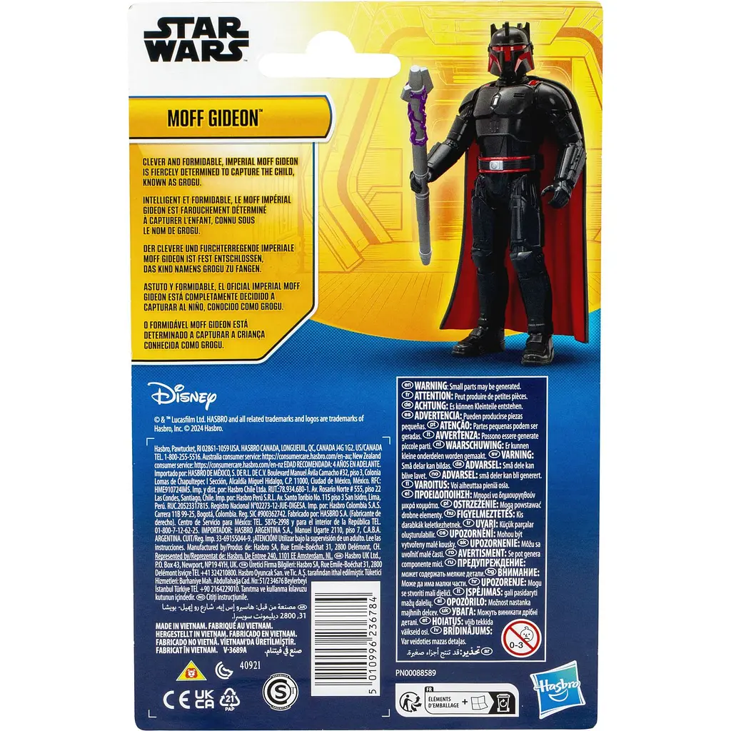 Игрушка-фигурка Hasbro Star Wars Moff Gideon (F9405_G0144) - фото 4