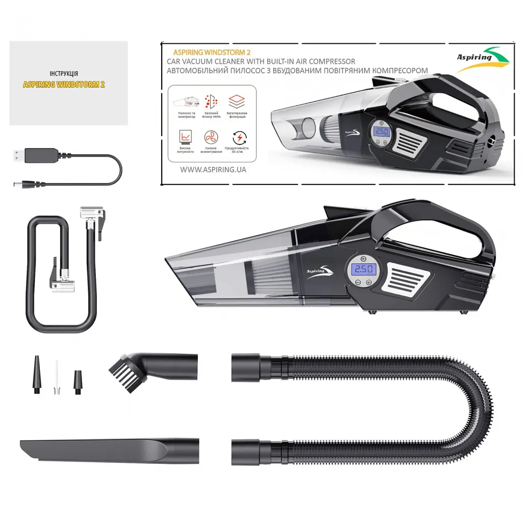 Пилосос Aspiring Windstorm 2 with inflator 2 in 1 - фото 6