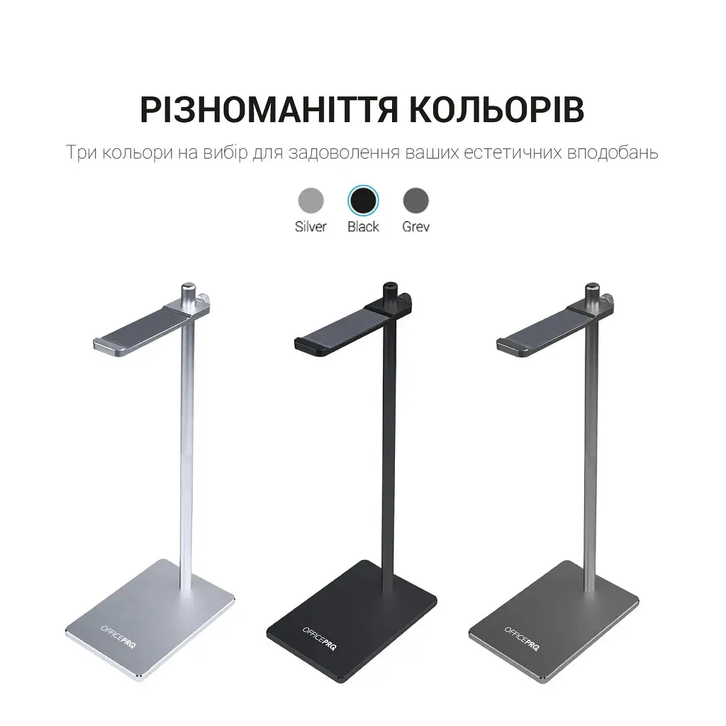 Підставка для навушників OfficePro LS350G - фото 10