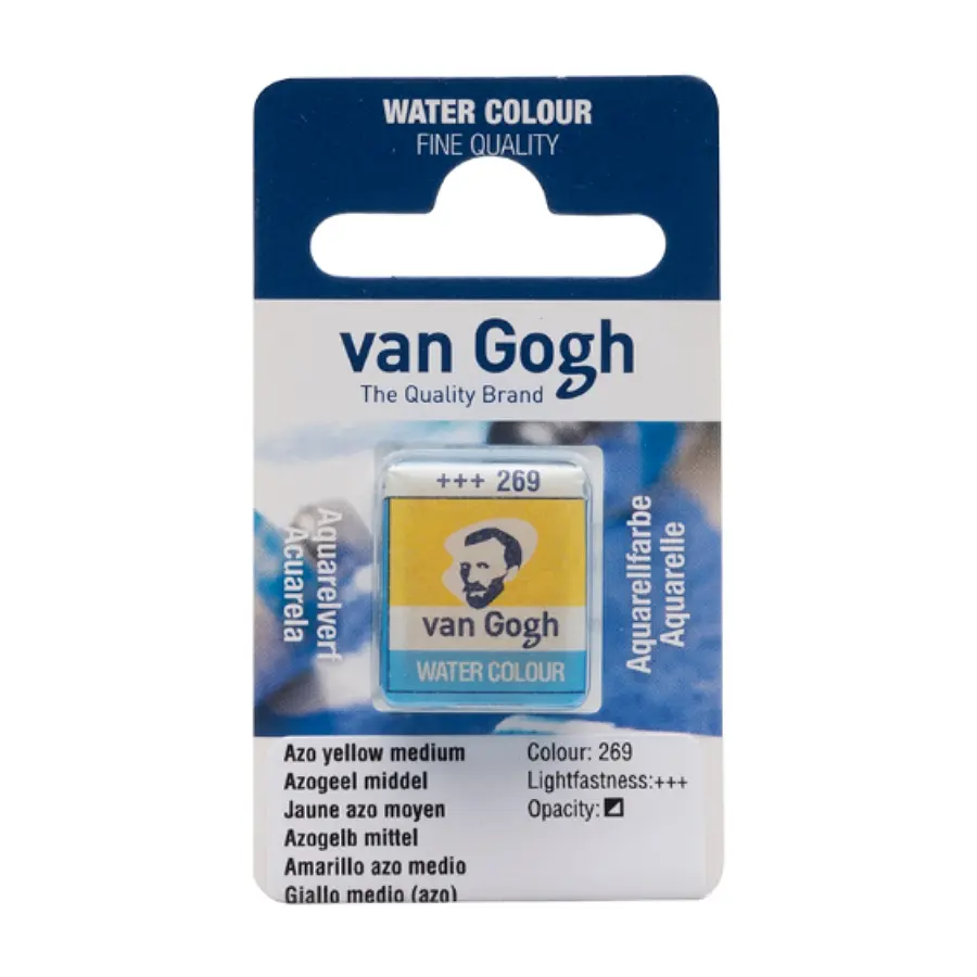 Фарба акварельна Van Gogh (269) AZO Жовтий середній кювета Royal Talens (8712079419080)