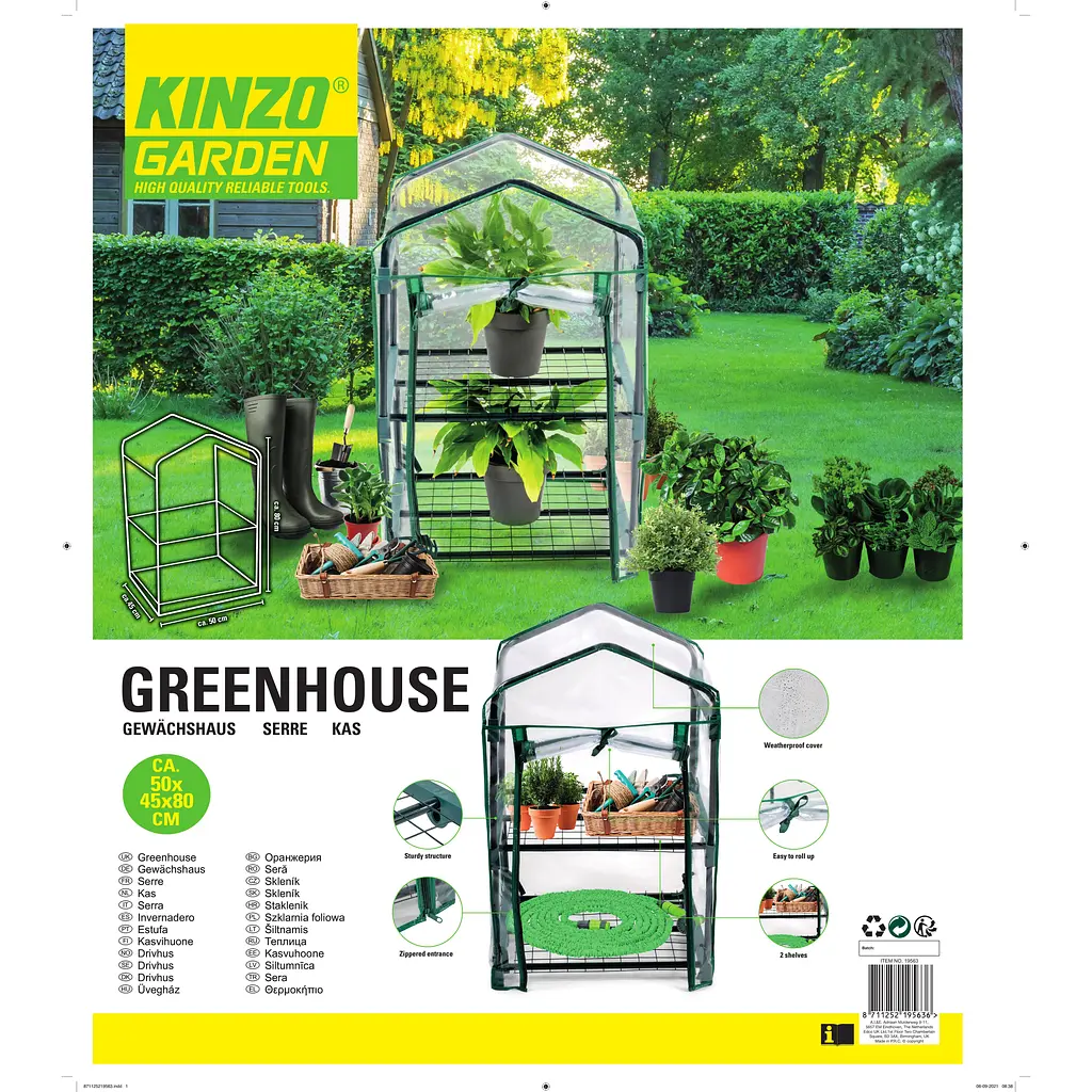 Теплиця  Kinzo Garden 50х45х80 см - фото 21