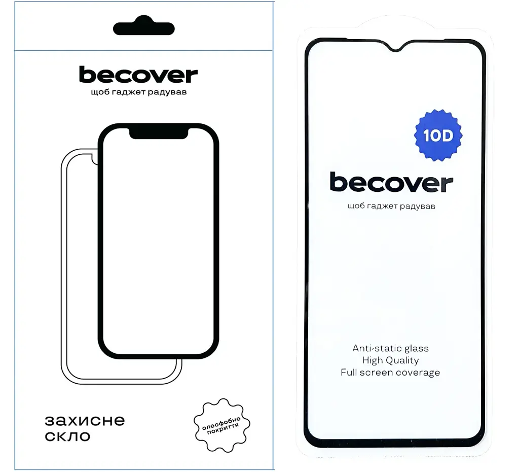 Скло захисне BeCover ZTE Blade V50 Vita 10D Black (711832) - фото 2