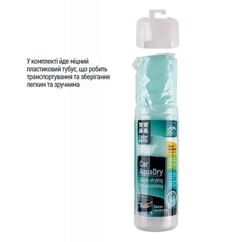 Автомобільна серветка ColorWay CW-4332 - фото 4