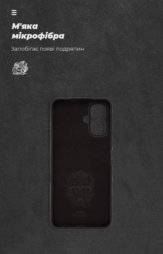 Чохол ArmorStandart ICON для Tecno Spark Go 2 4G Camera cover Black - фото 4