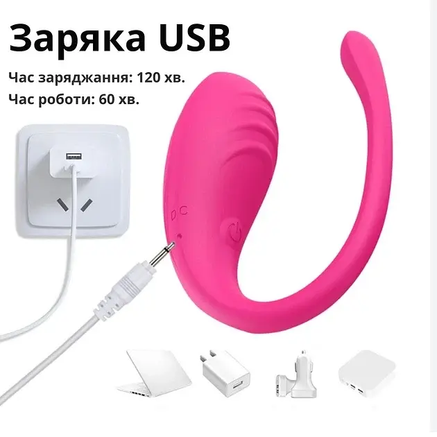Вибратор I’MCUM Vibe со смартподключением к телефону Розовый (7970379617723) - фото 6