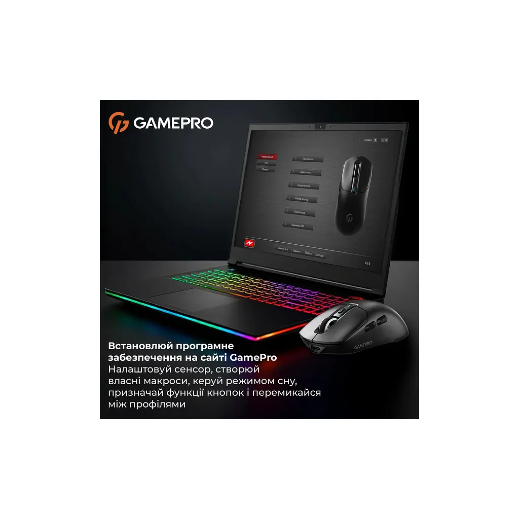 Мишка GamePro Genesis Airmaster Wireless/Bluetooth/USB Black (GM167B) - фото 12
