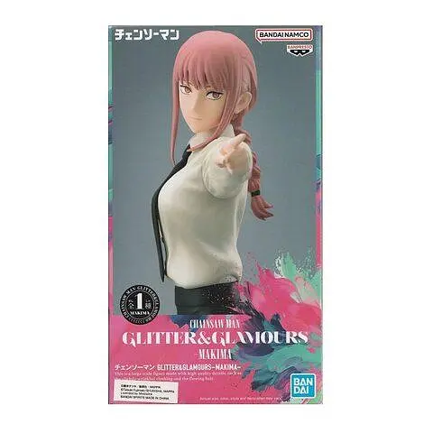 Фігурка Spirits Makima Chainsaw man Макіма Людина-бензопила 23 см BS GG CH M 23 - фото 5