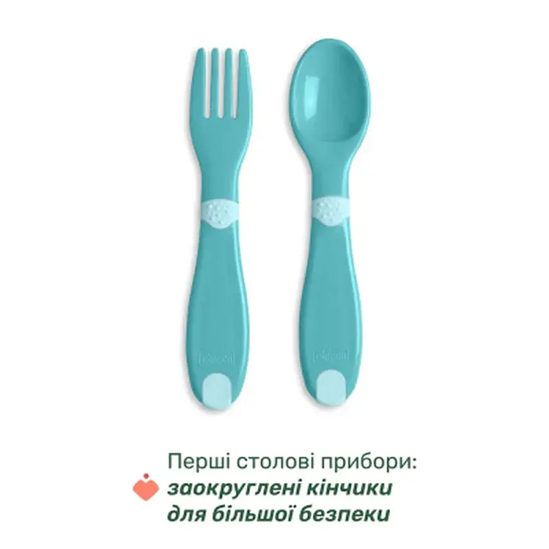 Набір дитячого посуду Chicco Set Pappa 12 м+ блакитний (16201.25) - фото 5