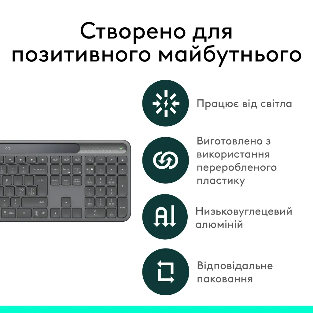Клавіатура Logitech Slim Solar+ for Business Wireless/Bluetooth Graphite (920-013779) - фото 10