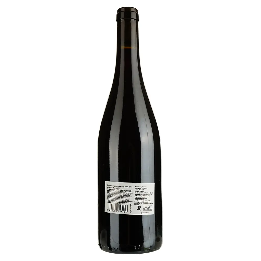 Вино Patrick Bouju Mol красное сухое 0.75 л - фото 2
