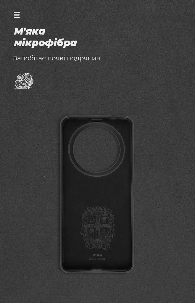 Чехол ArmorStandart ICON для Xiaomi Redmi A3 Black (ARM74437) - фото 4