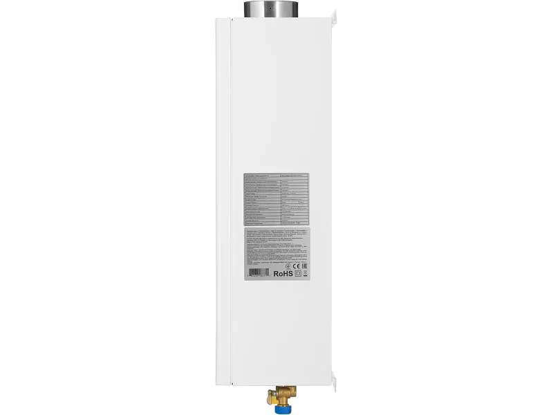 Газова колонка Ardesto HB02 White (GWH-HB02-10T-WHITE1) - фото 3