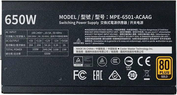 Блок живлення Cooler Master MWE Gold 650W V2 FM (MPE-6501-AFAAG) - фото 7