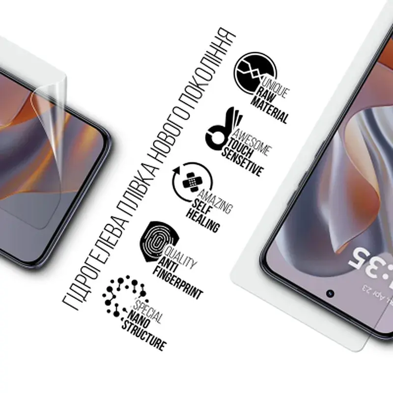 Плівка захисна Armorstandart hydrogel Motorola Edge 60 Neo 5G (ARM89994) - фото 2