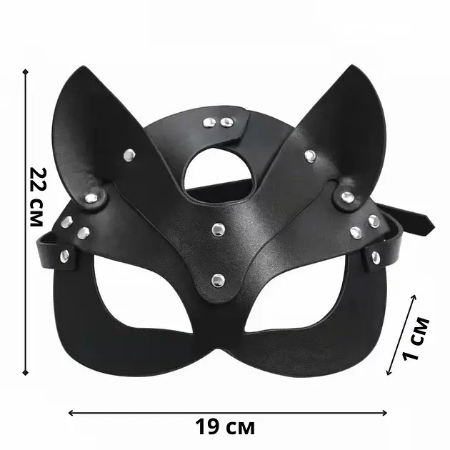 Набір масок для рольвих ігор I’MCUM Fox & Bunny Set Екошкіра Чорний 2 шт (IM-SM230_set2pcs) - фото 7
