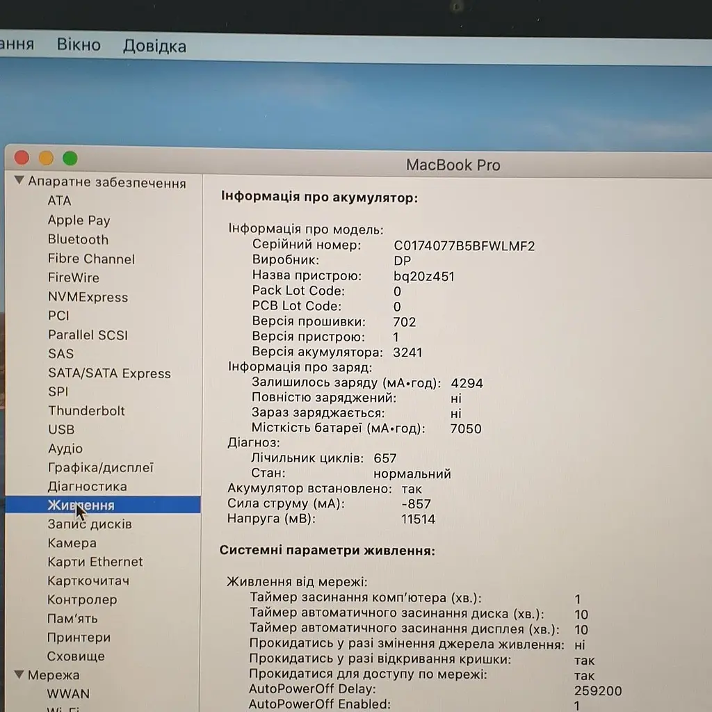 Ноутбук Apple MacBook Pro 15" A1398 Retina (C02VK10SG8WL) (i7-4870HQ/16/512SSD) - Class B - фото 5