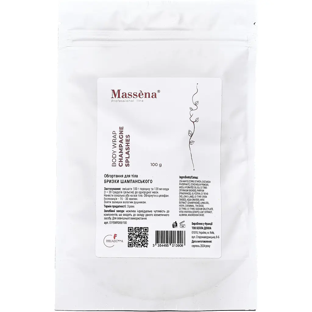 Обгортання для тіла порошкове Massena Massena Body Wrap Champagne Splashes Бризки шампанського 100 г