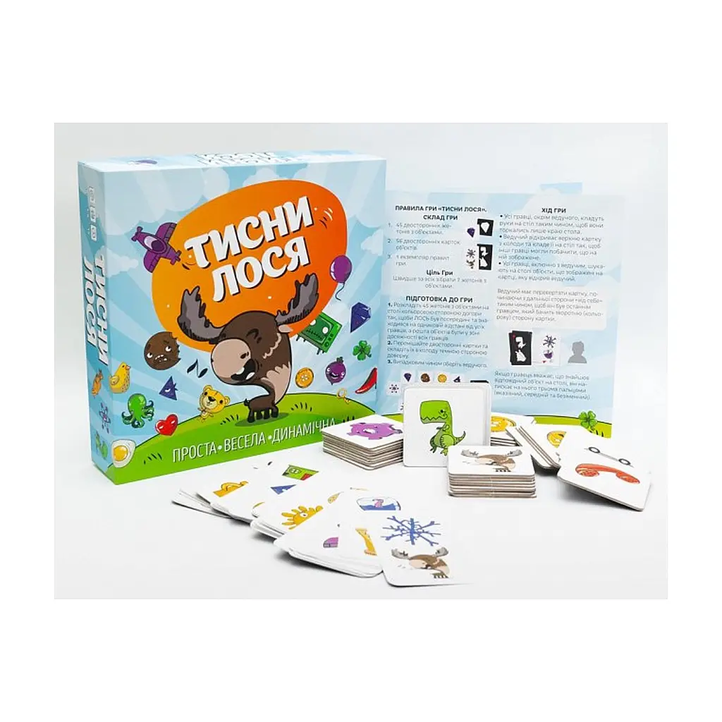 Настільна гра Fun Games Shop Тисни Лося! (укр.) (FGS43) - фото 3