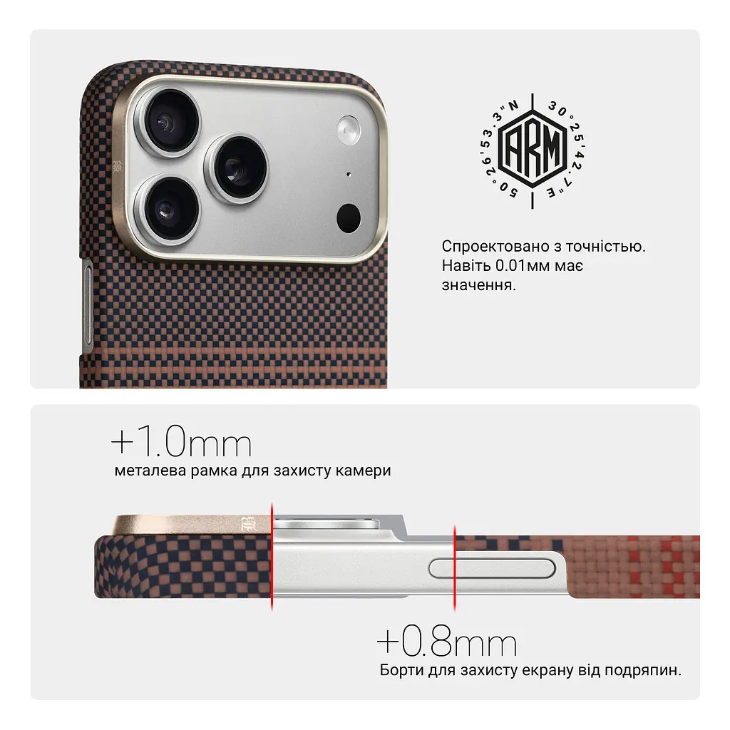 Защитный чехол для Apple iPhone 17 Pro Max, BlackIcon Kevlar MagCase, кевларовый, разноцветный, панель, накладка с поддержкой MagSafe, противоударный, защита всего корпуса, усиленные углы, совместим с беспроводной зарядкой, ArmorStandart (ARM90155) - фото 6