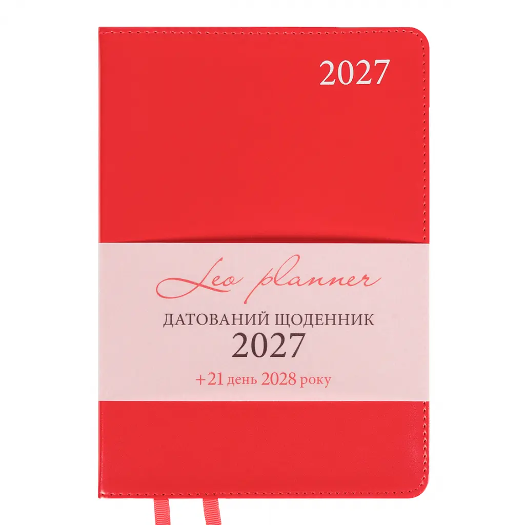 Щоденник діловий Leo Planner 2027 Aldento інтегральний А5 368 сторінок червоний (252731) - фото 2