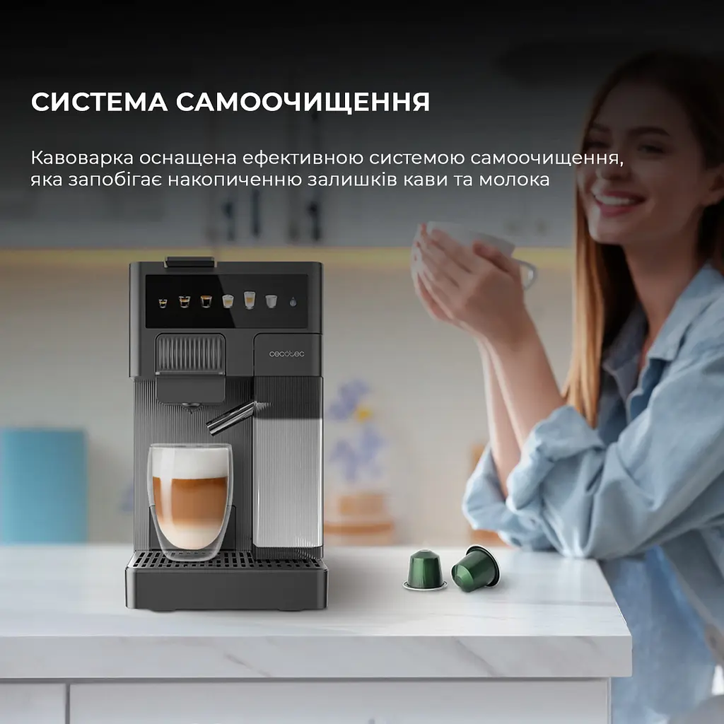 Кавоварка капсульна CECOTEC FreeStyle Latte - фото 11
