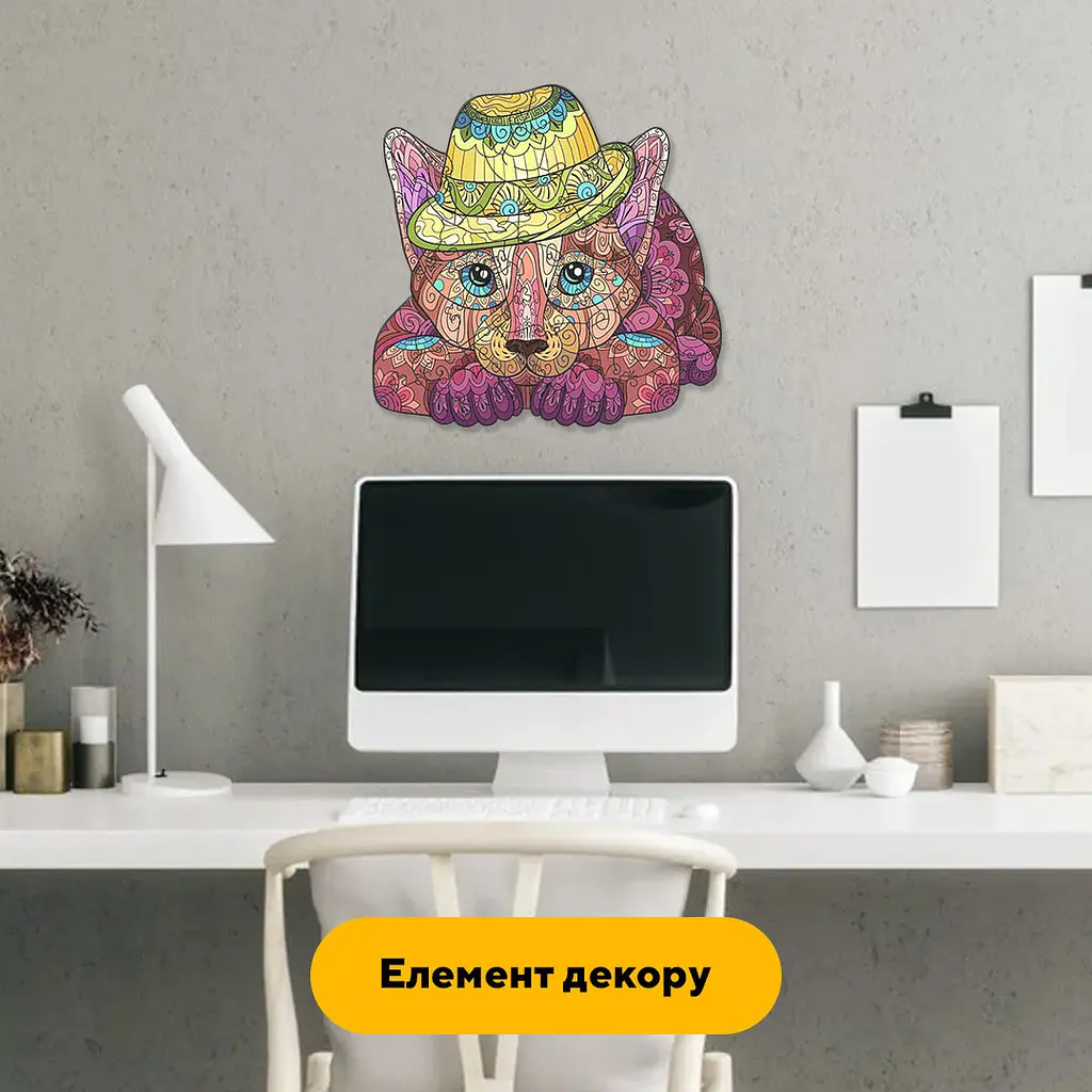 Пазл дерев'яний Казкове Цуценя, А3, Картонна коробка 200 елементів - фото 6