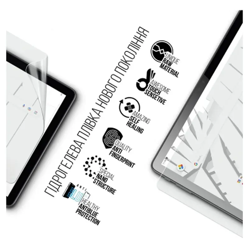 Плівка захисна Armorstandart Anti-Blue Thomson TEOX 10 (TEOX10-MT8SL128LTE) (ARM73218) - фото 2