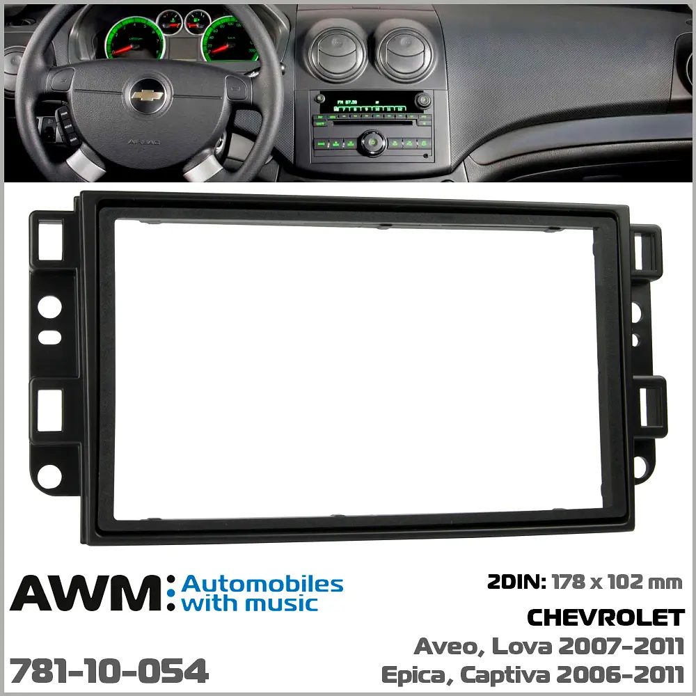 Перехідна рамка Chevrolet Aveo, Captiva, Epica AWM 781-10-054 - фото 5