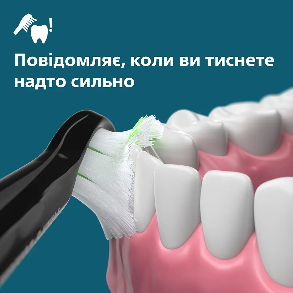 Електрична зубна щітка Philips Sonicare HX7111/01 серії 5500 чорна - фото 6