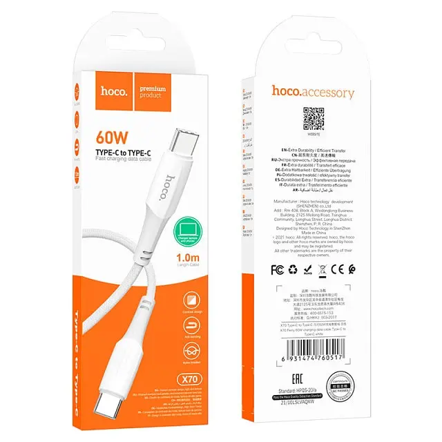 Кабель Hoco X70 Pisces Cable Type-C to Type-C 3A 1m White - фото 2