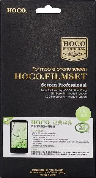 Захисна плівка HOCO HTC T326 Desire SV matte (матова) - фото 2
