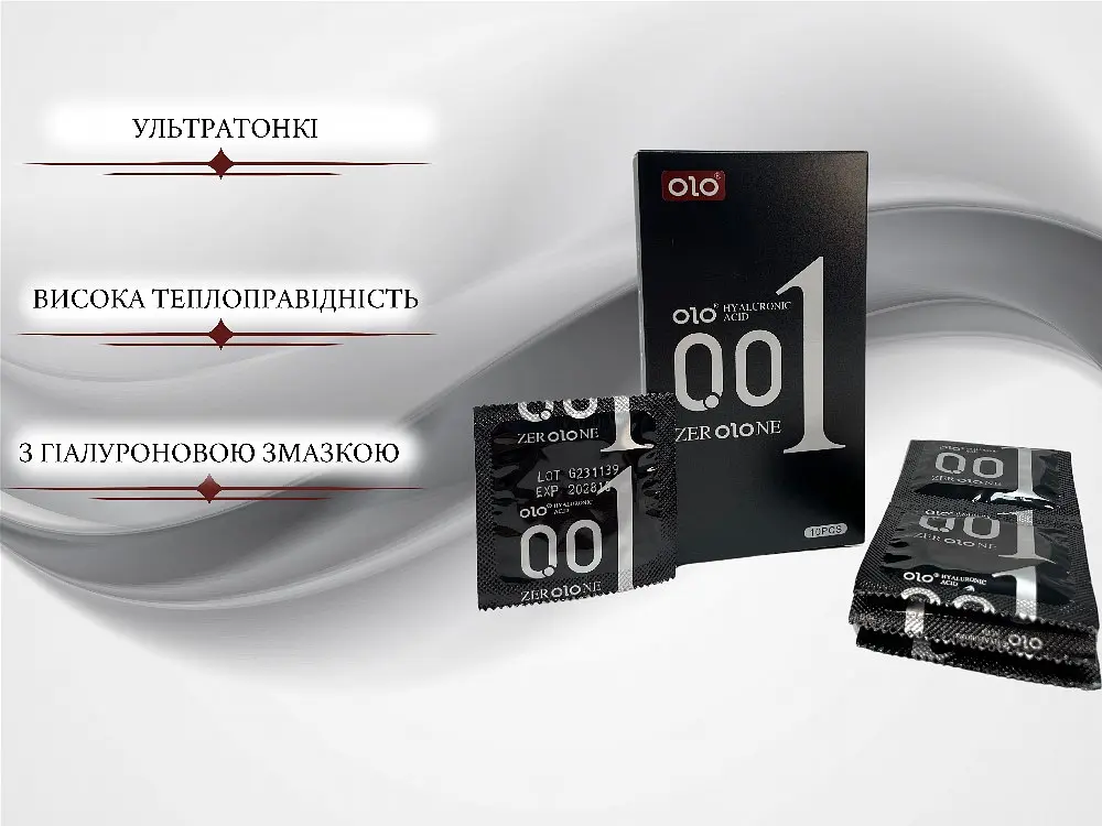 Презервативи Olo ультратонкі з гіалуроновою змазкою 10 шт. (ROZ6501053309) - фото 2