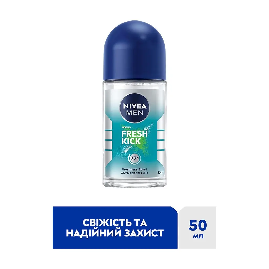 Антиперспірант Nivea MEN Fresh Kick 50 мл (5900017078731) - фото 3