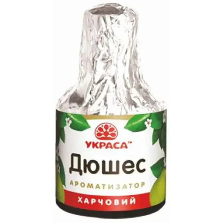Ароматизатор рідкий УКРАСА 5мл «Дюшес»